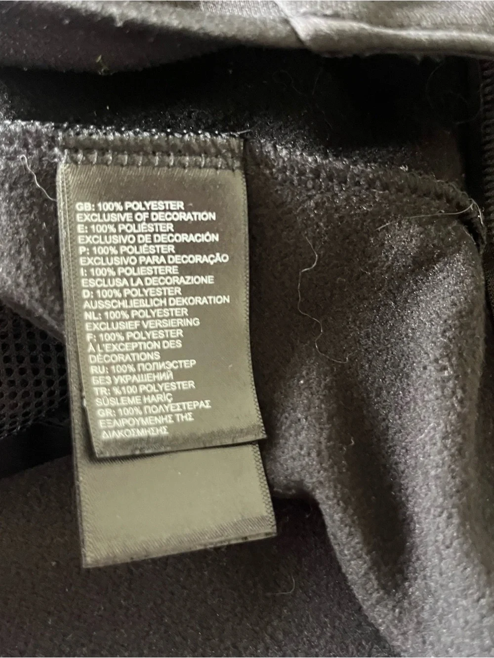 The North Face Men's XL Essential Fleece Full-zip Hoody